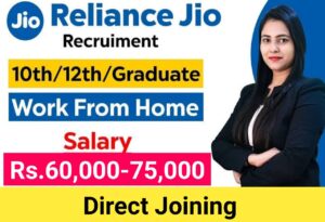 Jio Work From Home Job